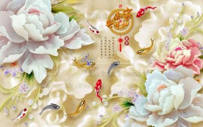 Tải file File tranh in tường giả ngọc GN2327 (PSD) cho in tranh 3D