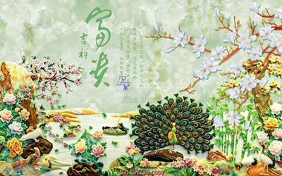 Tải file File tranh giả ngọc GN236 (gốc) làm tranh trang trí