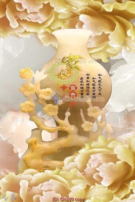 File gốc File tranh giả ngọc GN240 (thiết kế) cho in ấn