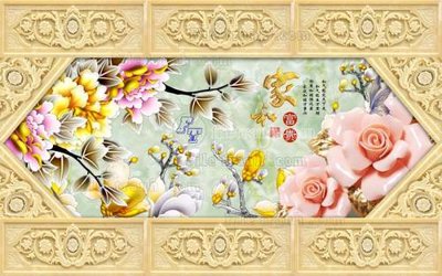 File ảnh File tranh in tường giả ngọc GN2476 (gốc) in decal dán tường