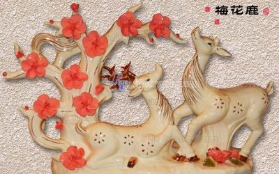 File PSD in ấn File tranh in tường giả ngọc GN2491 (chất lượng cao)