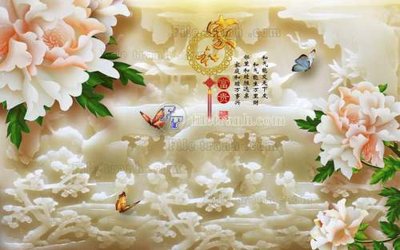 Mua file tranh gốc File tranh in tường giả ngọc GN2513 tại Filetranh.com