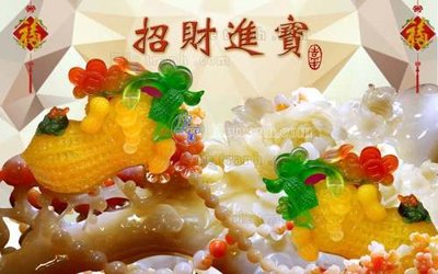 File gốc File tranh in tường giả ngọc GN2515 (in 3D) nghệ thuật