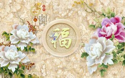 File tranh gốc File tranh in tường giả ngọc GN2531 (bản đẹp) độc quyền