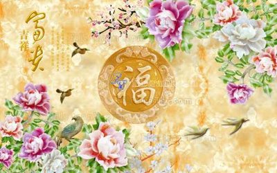 Ảnh gốc file in lụa File tranh in tường giả ngọc GN2541 chi tiết