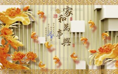 File tranh File tranh in tường giả ngọc GN2565 (file gốc) chuẩn màu in