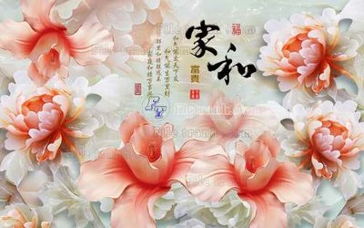 File gốc File tranh in tường giả ngọc GN2590 (thiết kế) độc quyền