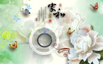 File ảnh File tranh in tường giả ngọc GN2592 (gốc) in decal dán tường