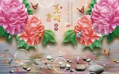 File ảnh File tranh in tường giả ngọc GN3011 (gốc) in PP, decal