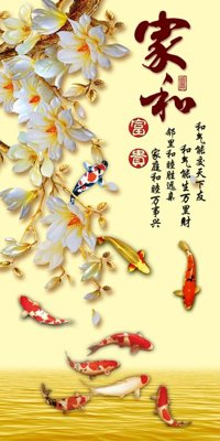 File in trần File tranh in tường giả ngọc GN3020 (file gốc) phong thủy