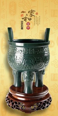 File gốc File tranh in tường giả ngọc GN3029 (in mica) làm bảng hiệu