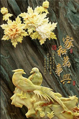 Download file tranh PSD File tranh in tường giả ngọc GN3075 để chỉnh sửa