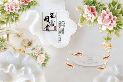 Tải xuống file tranh gốc File tranh in tường giả ngọc GN3088 (PSD/TIFF)