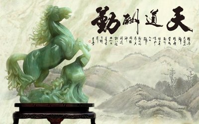 File gốc File tranh in tường giả ngọc GN3098 (in mica) làm quà tặng