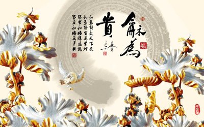 Download file File tranh in tường giả ngọc GN3110 (gốc) in mica ốp bếp