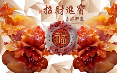 Download file gốc File tranh in tường giả ngọc GN3111 (in lụa) cao cấp