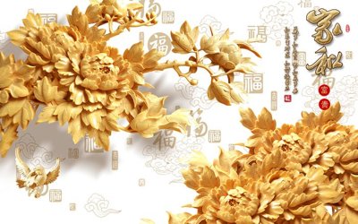 Mua file gốc File tranh in tường giả ngọc GN3147 (in ấn) tại Filetranh.com