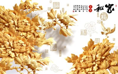 File PSD File tranh in tường giả ngọc GN3155 (bản gốc) dễ dàng edit