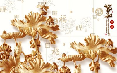 File ảnh File tranh in tường giả ngọc GN3161 (gốc) cho trang trí nội thất