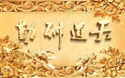 Tải file gốc File tranh in tường giả ngọc GN3178 (in tráng gương) 3DFile gốc File tranh in tường giả ngọc GN3178 (sẵn sàng in) chất lượng cao