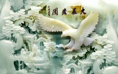 Mua file ảnh gốc File tranh in tường giả ngọc GN3202 (chất lượng cao)