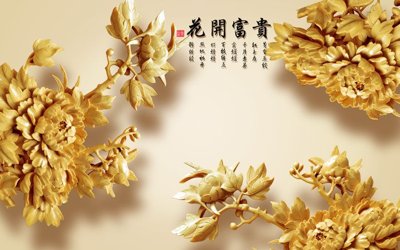 Tải file File tranh in tường giả ngọc GN3241 (gốc) làm tranh trang trí