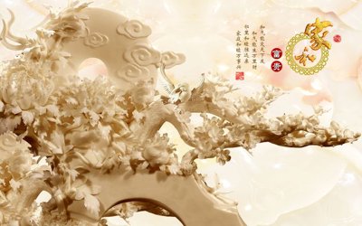 File in trần File tranh in tường giả ngọc GN3254 (bản gốc) trời sao