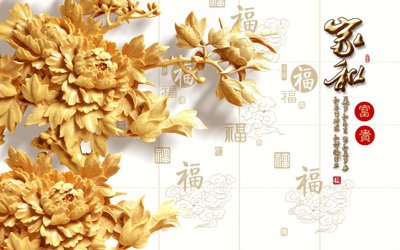 Tải file File tranh in tường giả ngọc GN3259 (ảnh gốc) in gạch men