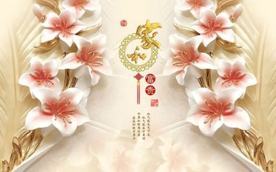 Tải file gốc File tranh in tường giả ngọc GN3286 (bản PSD) còn layer