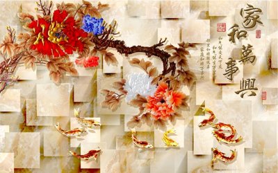 File in trần File tranh in tường giả ngọc GN3295 (bản gốc) phong cảnh