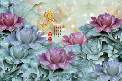 File tranh File tranh in tường giả ngọc GN3296 (gốc) phong cách tối giản