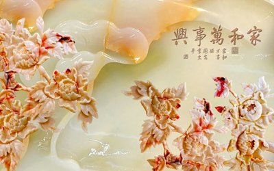 Download file File tranh in tường giả ngọc GN3298 (chuẩn in) File tranh in tường giả ngọc GN3298