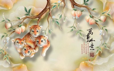 Tải file PSD File tranh in tường giả ngọc GN3308 (nguyên layer) để in