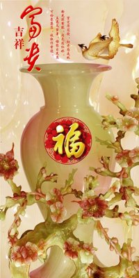 Download file gốc File tranh in tường giả ngọc GN3333 (in lụa) cao cấp