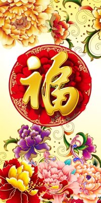 File ảnh gốc File tranh in tường giả ngọc GN3352 không vỡ nét