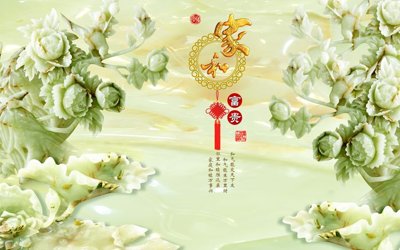 File gốc File tranh in tường giả ngọc GN3367 (PNG) trong suốt (transparent)