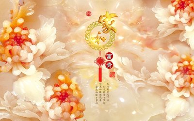 Tải file gốc File tranh in tường giả ngọc GN3379 (để in lụa)