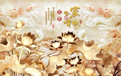 File in ấn File tranh in tường giả ngọc GN3471 (bản gốc) cao cấp