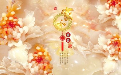 Tải file gốc File tranh in tường giả ngọc GN3481 (in tráng gương) 3DFile gốc File tranh in tường giả ngọc GN3481 (sẵn sàng in) chất lượng cao