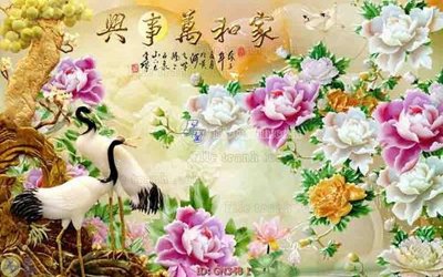 File PSD File tranh giả ngọc GN348 (bản gốc) cho nhà in