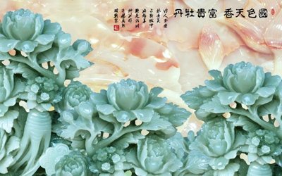 Download file tranh PSD File tranh in tường giả ngọc GN3491 để chỉnh sửa