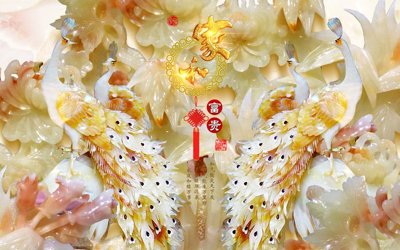 Tải file gốc File tranh in tường giả ngọc GN3494 (bản PSD) còn layer