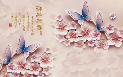 Tải file gốc File tranh in tường giả ngọc GN3495 (in không vỡ ảnh)