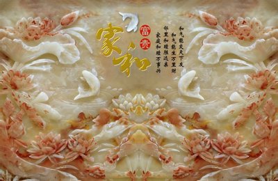 File tranh in mica File tranh in tường giả ngọc GN3509 (độ phân giải cao)