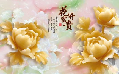 File PSD File tranh in tường giả ngọc GN3523 (bản gốc) độ phân giải cao