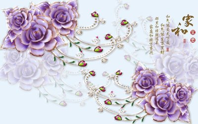 Tải file PSD File tranh in tường giả ngọc GN3531 (nguyên layer) để in