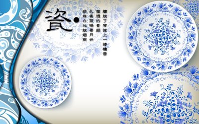 Download file gốc File tranh in tường giả ngọc GN3537 (in mica) 3D