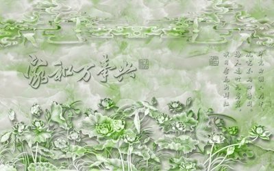 File tranh File tranh in tường giả ngọc GN3547 (bản gốc) in lụa dán tường