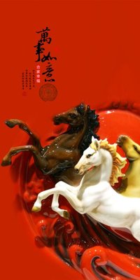 File tranh File tranh in tường giả ngọc GN3555 (ảnh gốc) in trần xuyên sáng