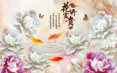 File gốc File tranh in tường giả ngọc GN3573 (vector) cho in ấn